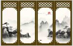 中式山水屏风装饰画