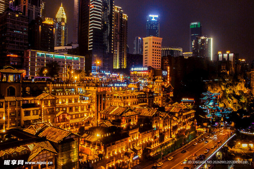 重庆洪崖洞夜景璀璨迷人