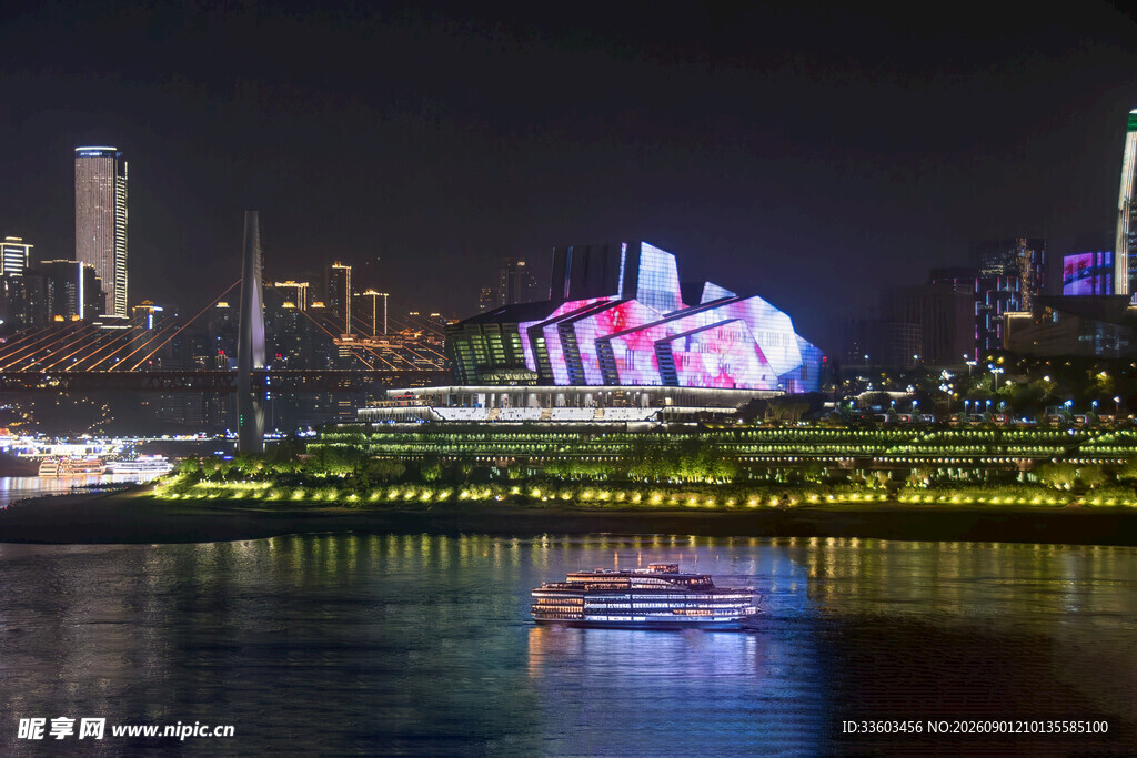 重庆璀璨夜景下的绚丽建筑