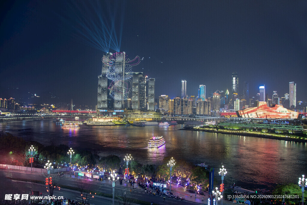 璀璨城市夜景河畔灯光秀