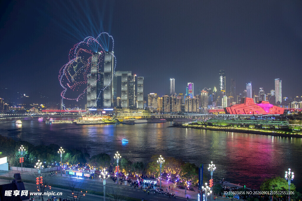 城市璀璨夜景灯光秀