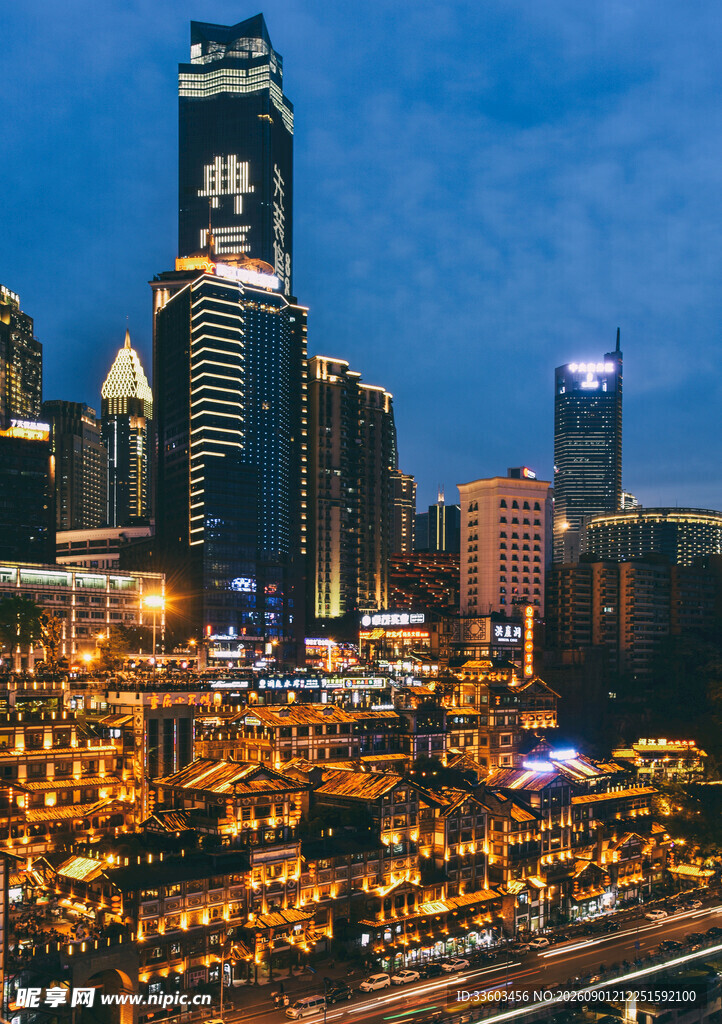繁华都市夜景