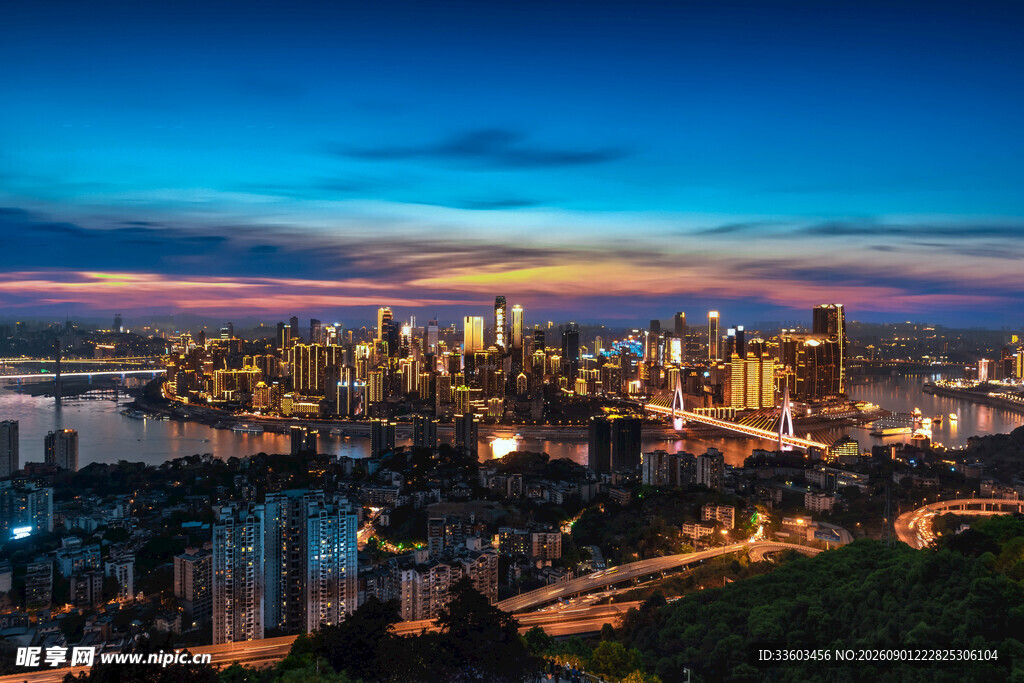 城市璀璨夜景俯瞰图