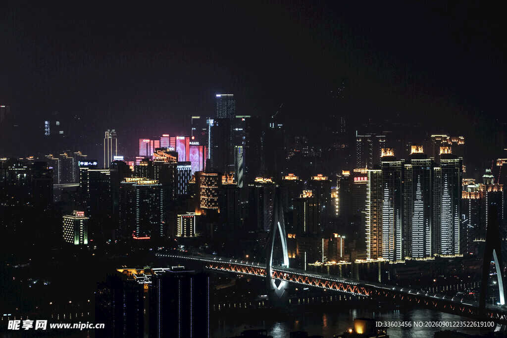 重庆璀璨夜景城市风光