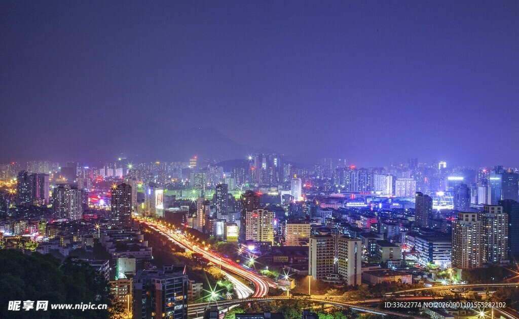 深圳2