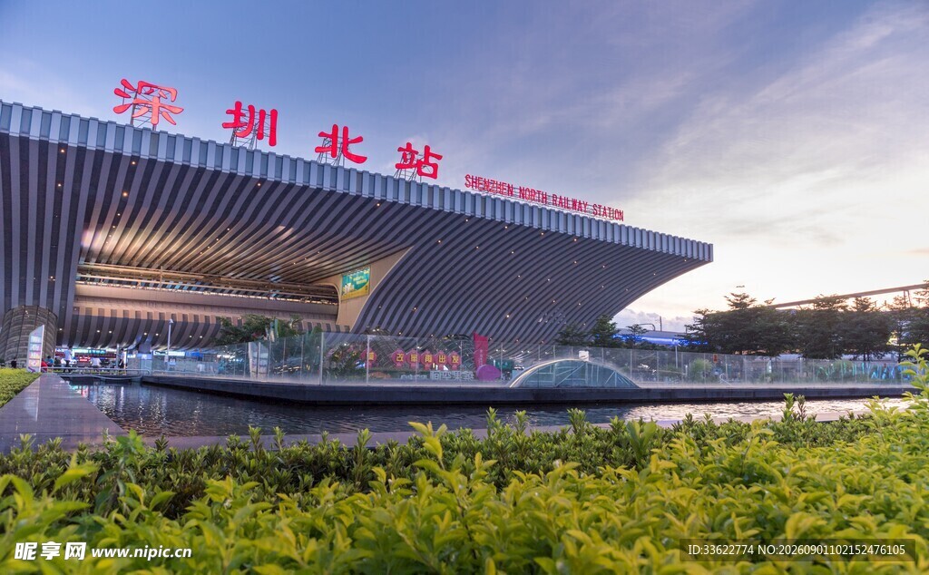 合肥南站外观美景