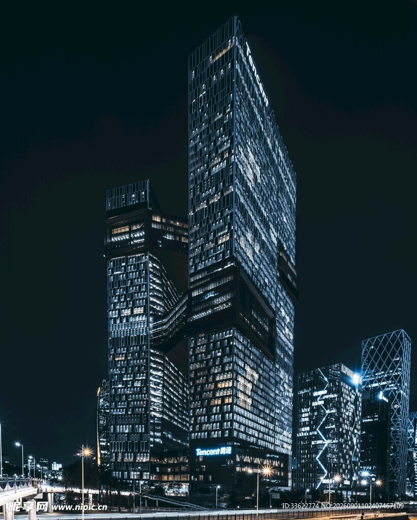 深圳城市商务大厦
