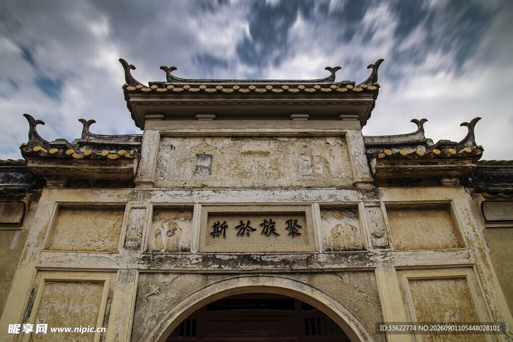 中式古典牌坊建筑景观