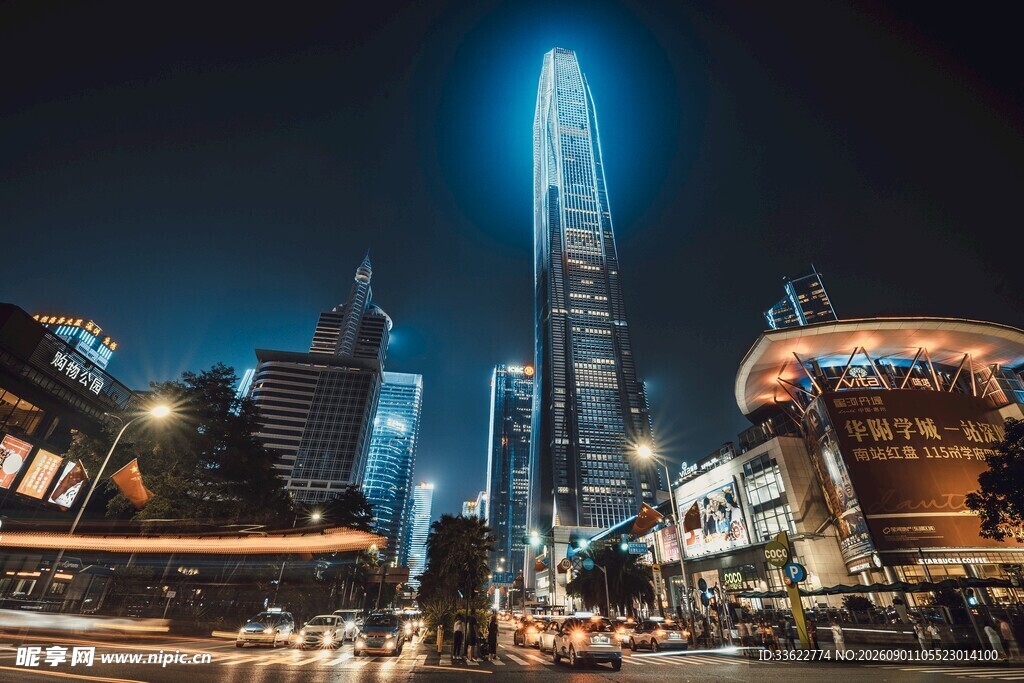 都市璀璨夜景摩天大楼林立