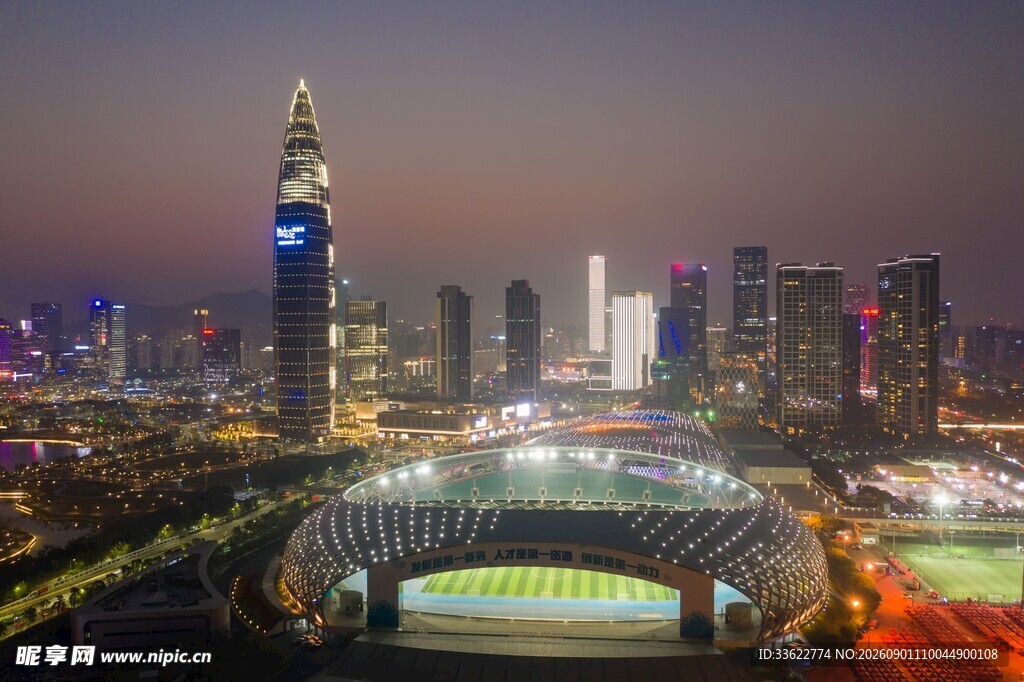 深圳体育中心夜景