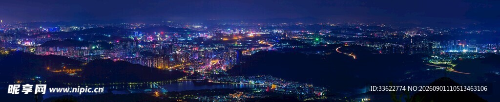 山丘区城市夜景