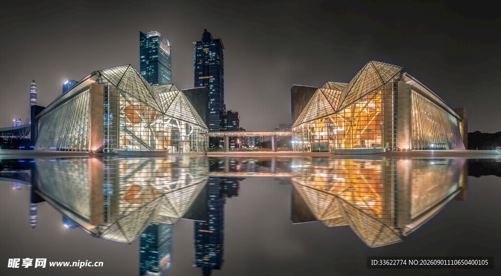 深圳音乐厅和图书馆的夜景