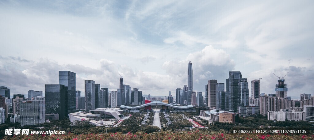 深圳中轴线