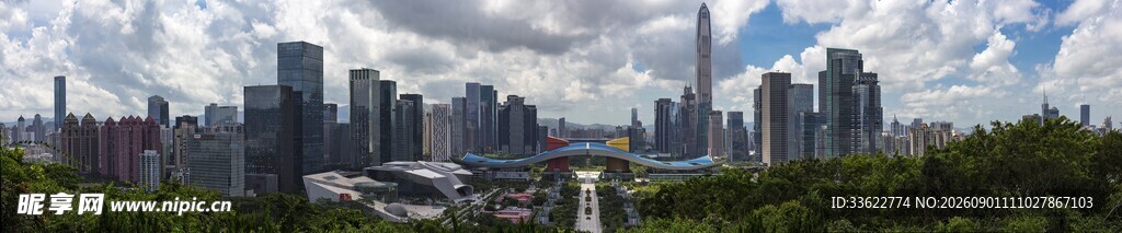 深圳市民中心全景