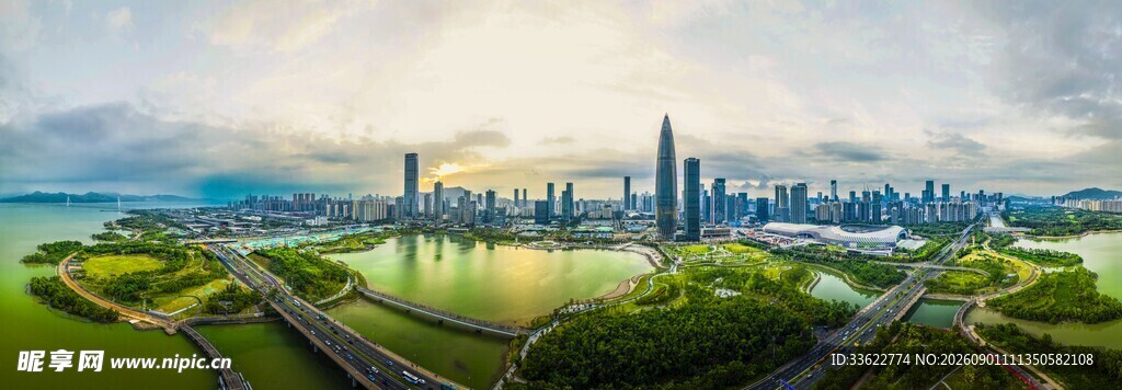 深圳湾人才公园黄昏全景图