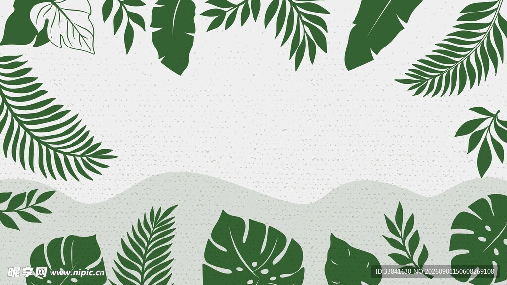 森系植物背景