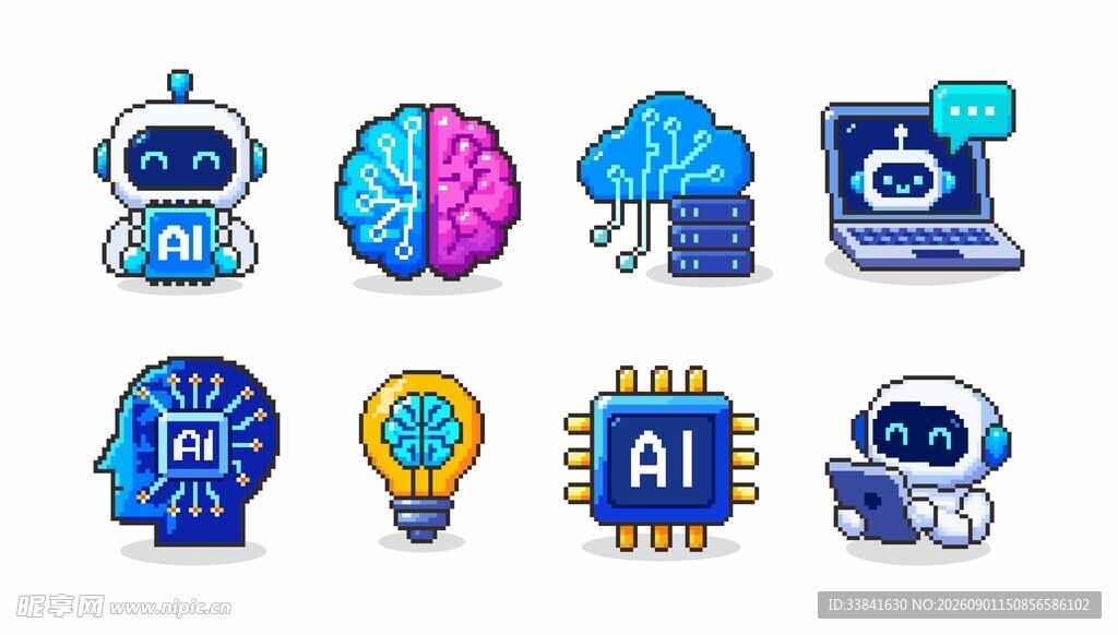 AI 像素图标集