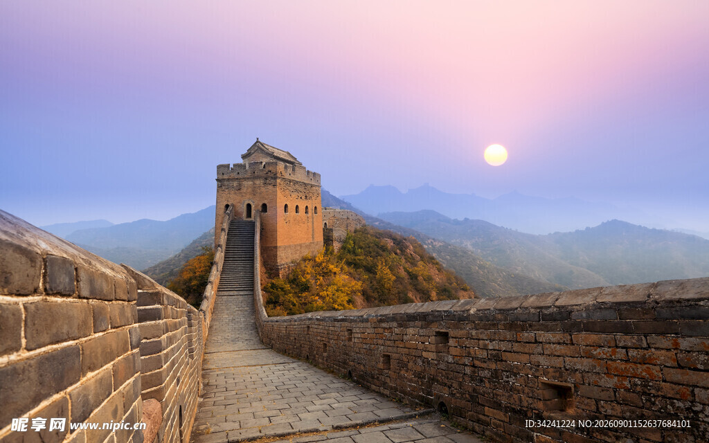 壮丽长城日出美景