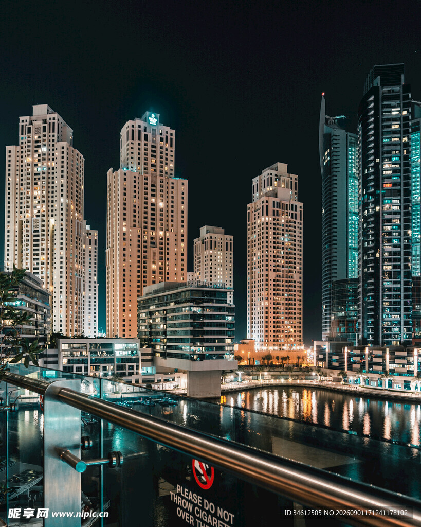 迪拜璀璨夜景城市天际线