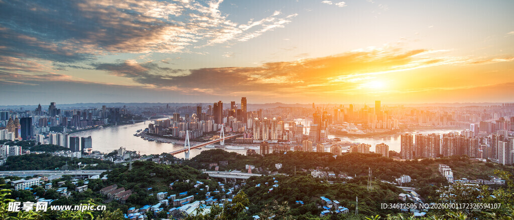 城市日落美景