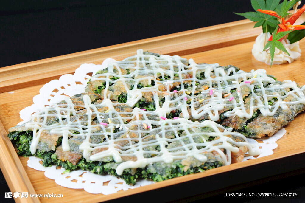 荠菜煎饼