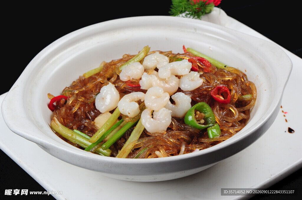 虾仁粉丝煲