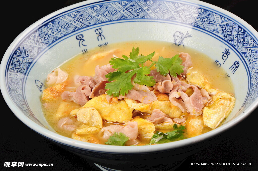 鲜香火腿鸡蛋