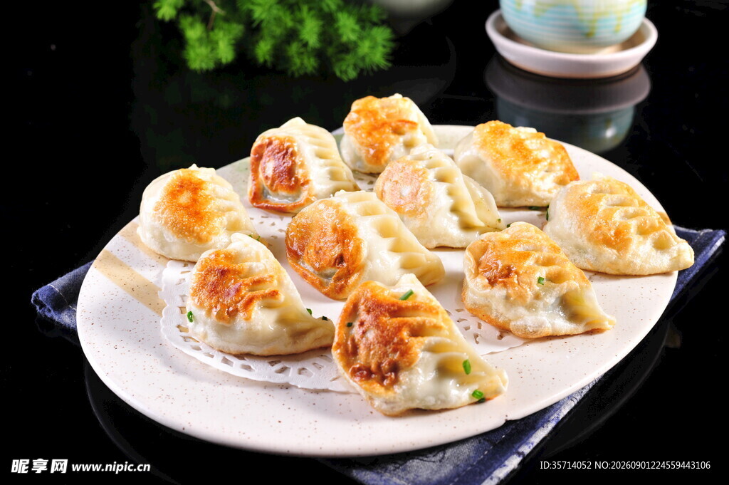 香煎美味饺子