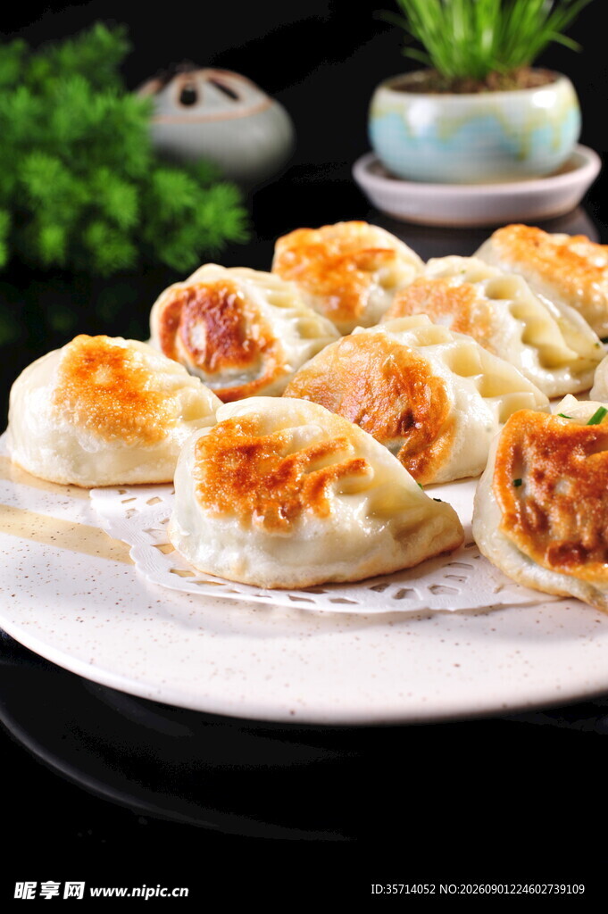 美味煎饺 
