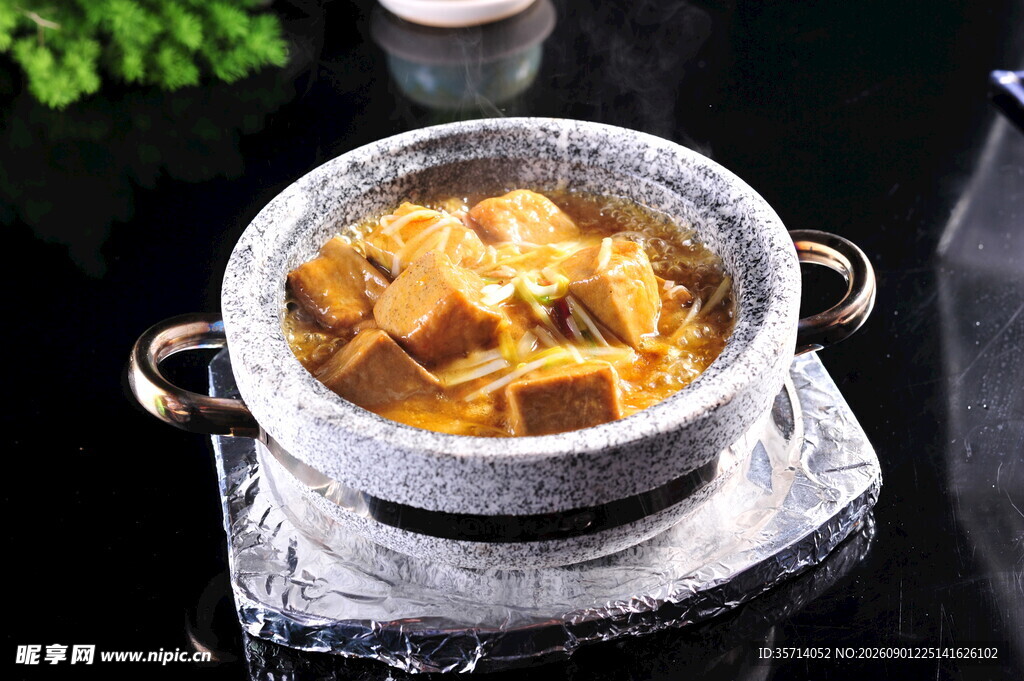 豆腐