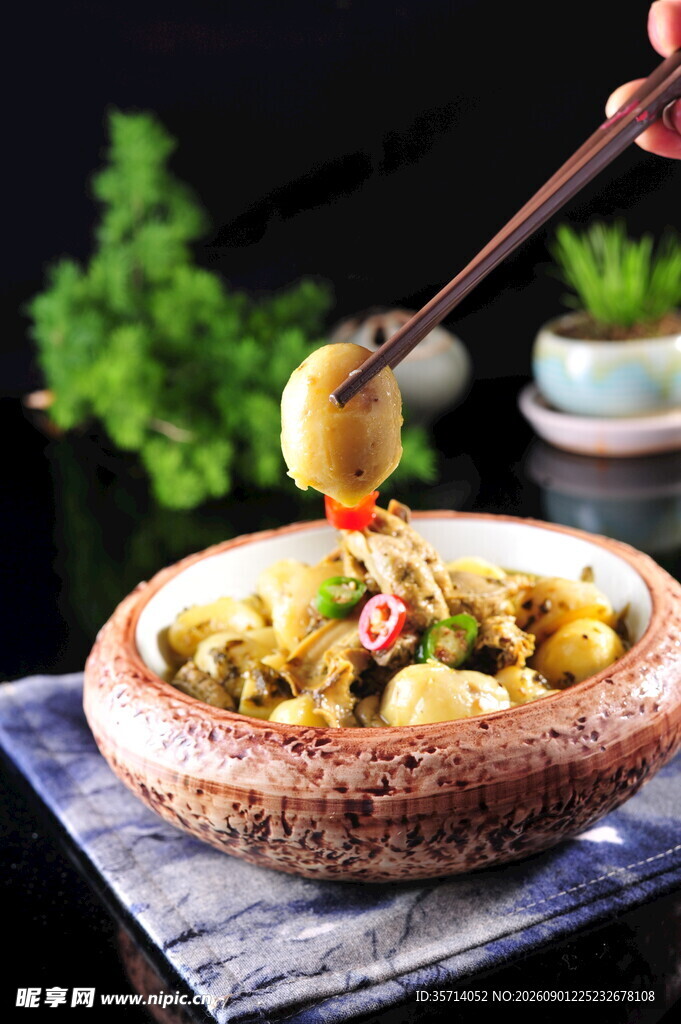 雪菜小土豆