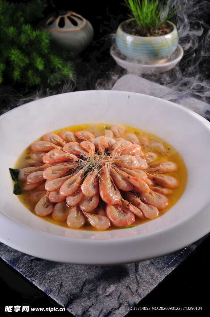 金汤鲜虾 