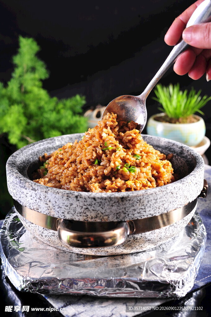 石锅美味炒饭