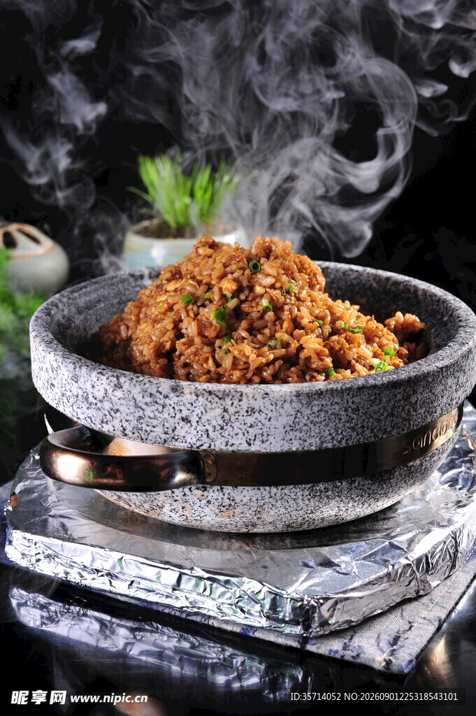 石锅炒饭