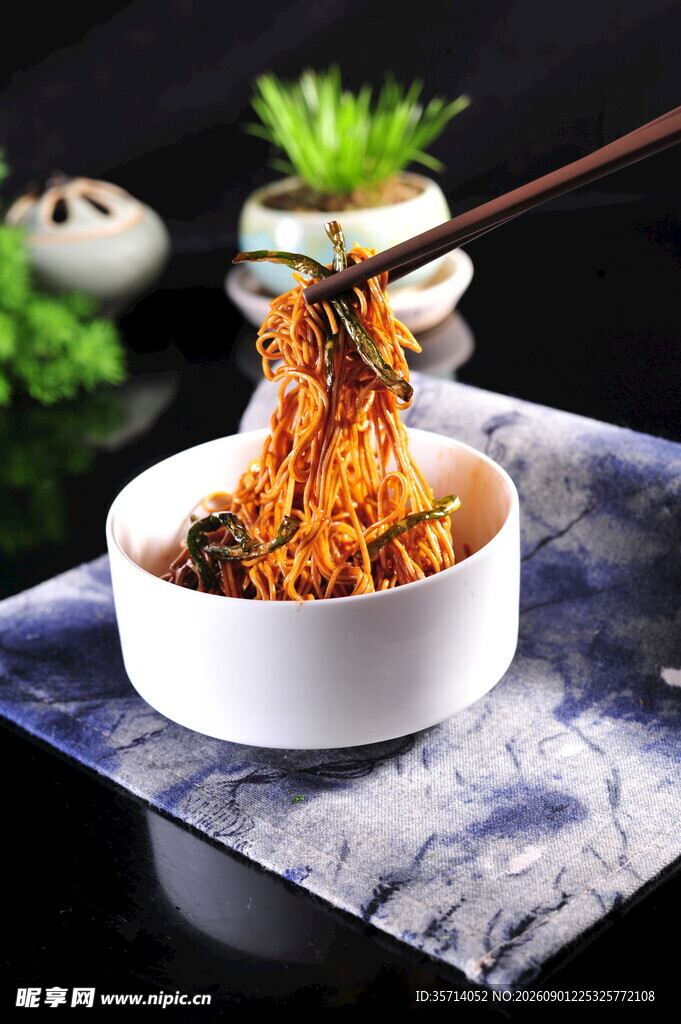 美味拌面 