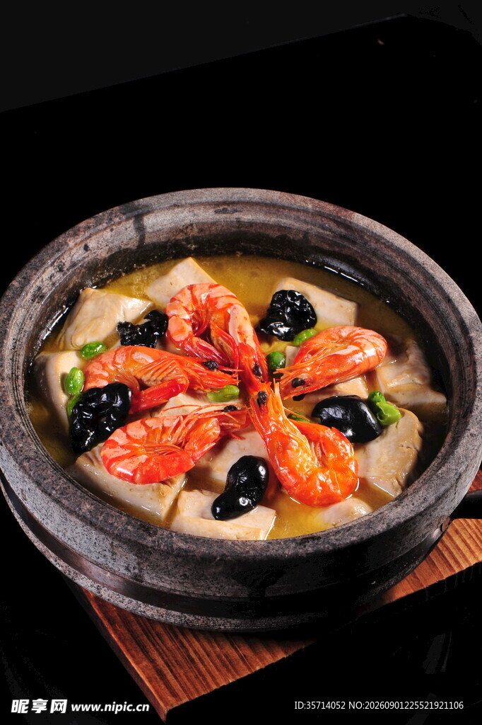 石锅海鲜豆腐煲