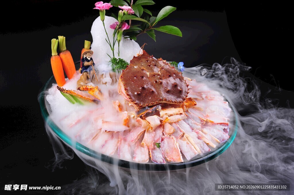 帝王蟹姿造
