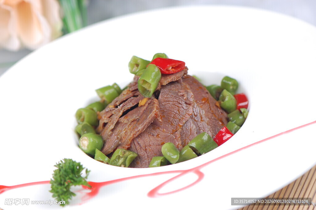 五香牛肉