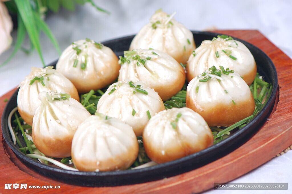 生煎包
