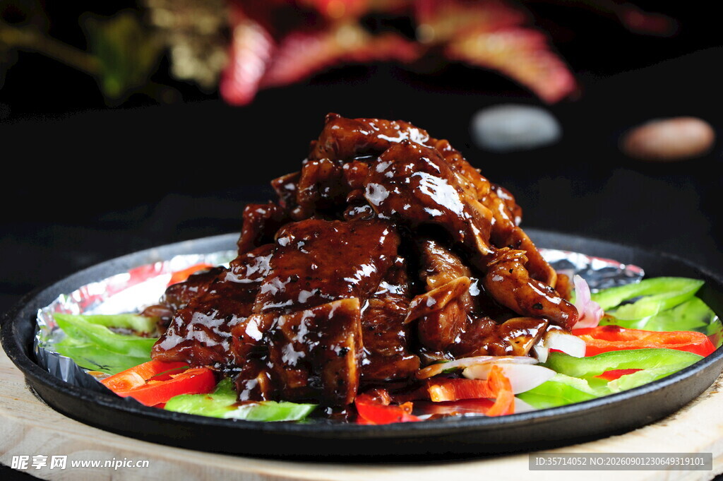 铁板酱牛肉 