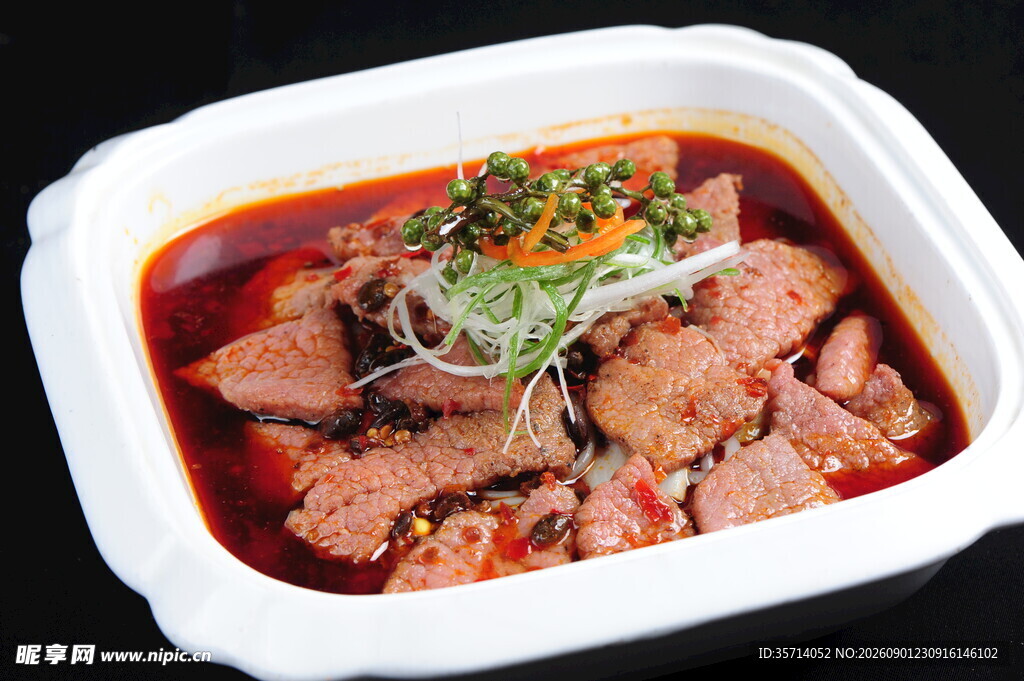 水煮肉片