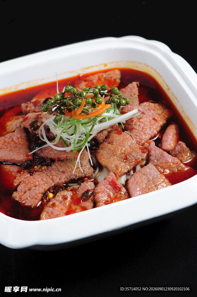 水煮肉片