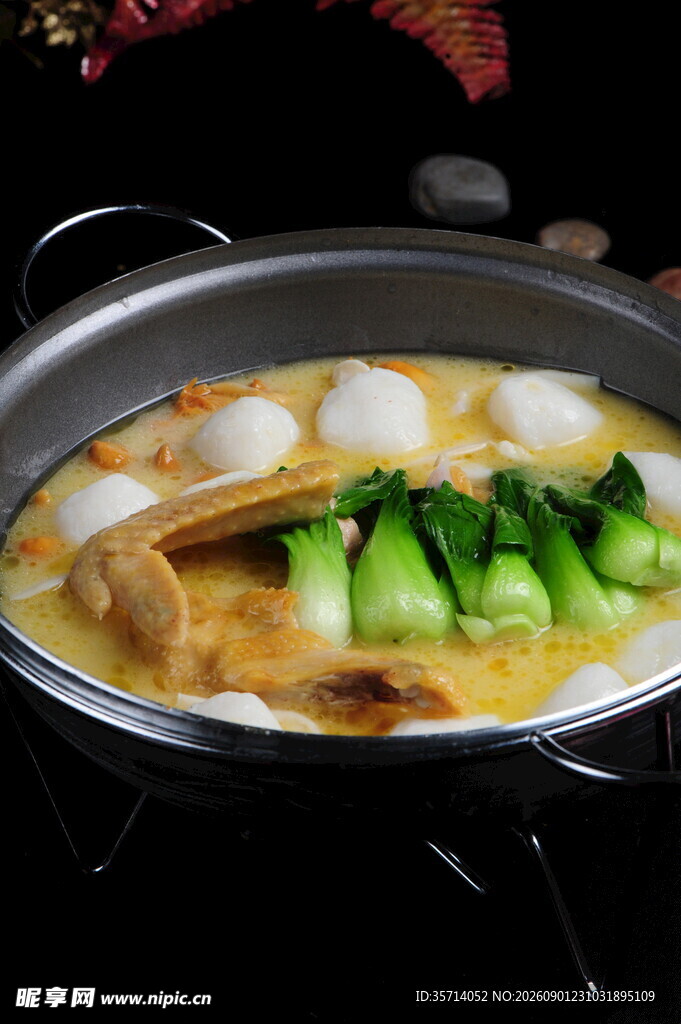 美味三鲜火锅