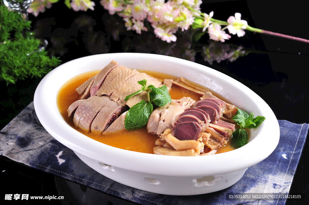 鹅三拼