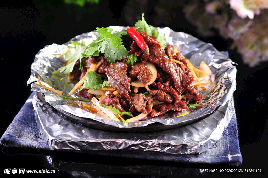 锡纸牛肉 