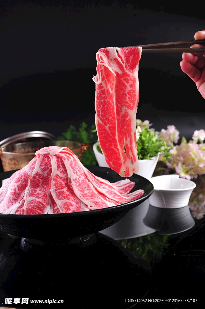 鲜切牛肉