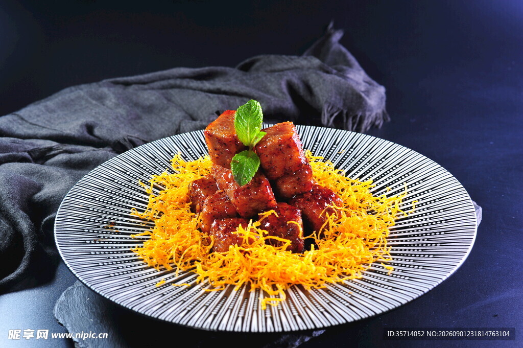 金丝芋头