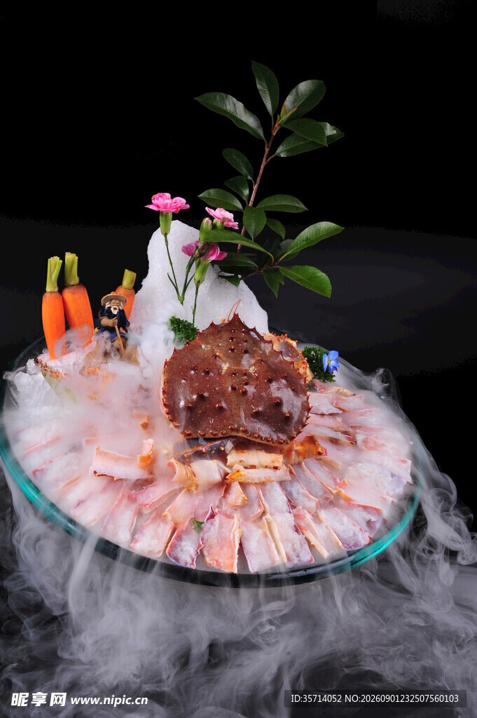 帝王蟹刺身拼盘