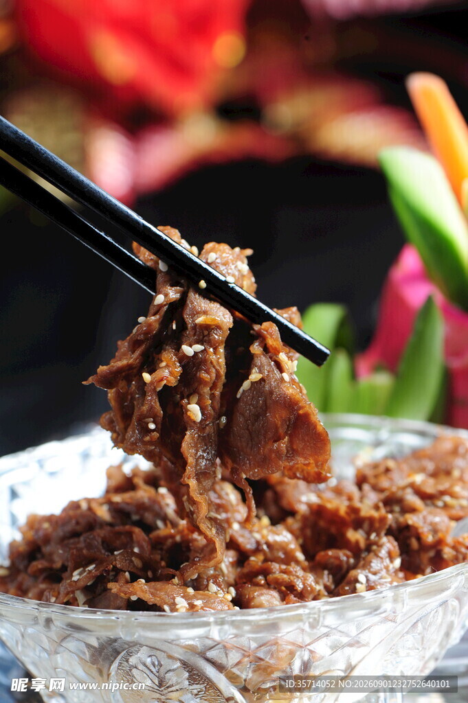 酱牛肉