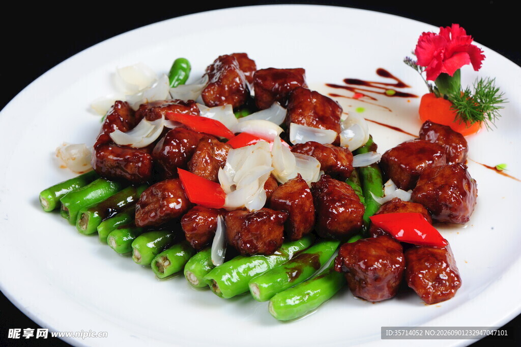 牛肉粒